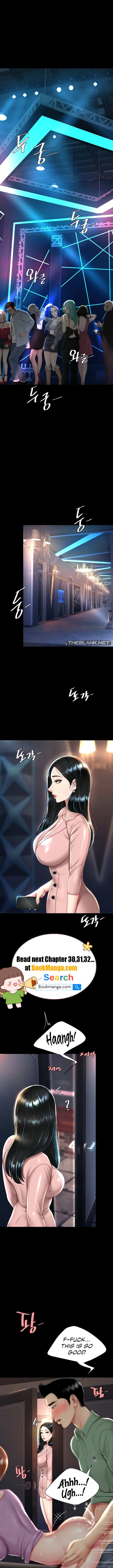 Read Eat First, Mom chapter 29 image 11 on Lezhin