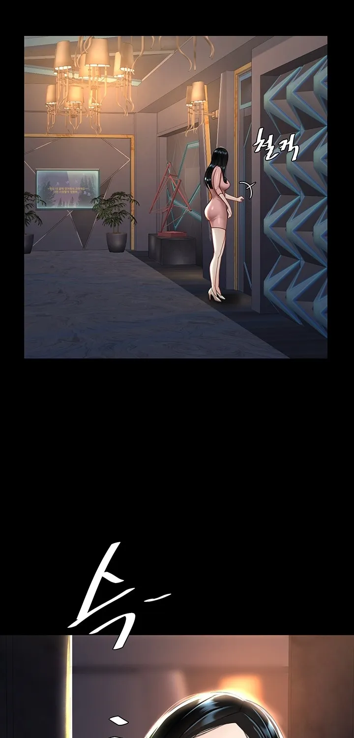Read Eat First, Mom chapter 30 image 1 on Lezhin