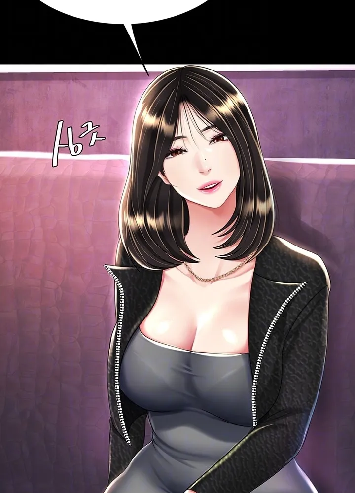 Read Eat First, Mom chapter 30 image 13 on Lezhin