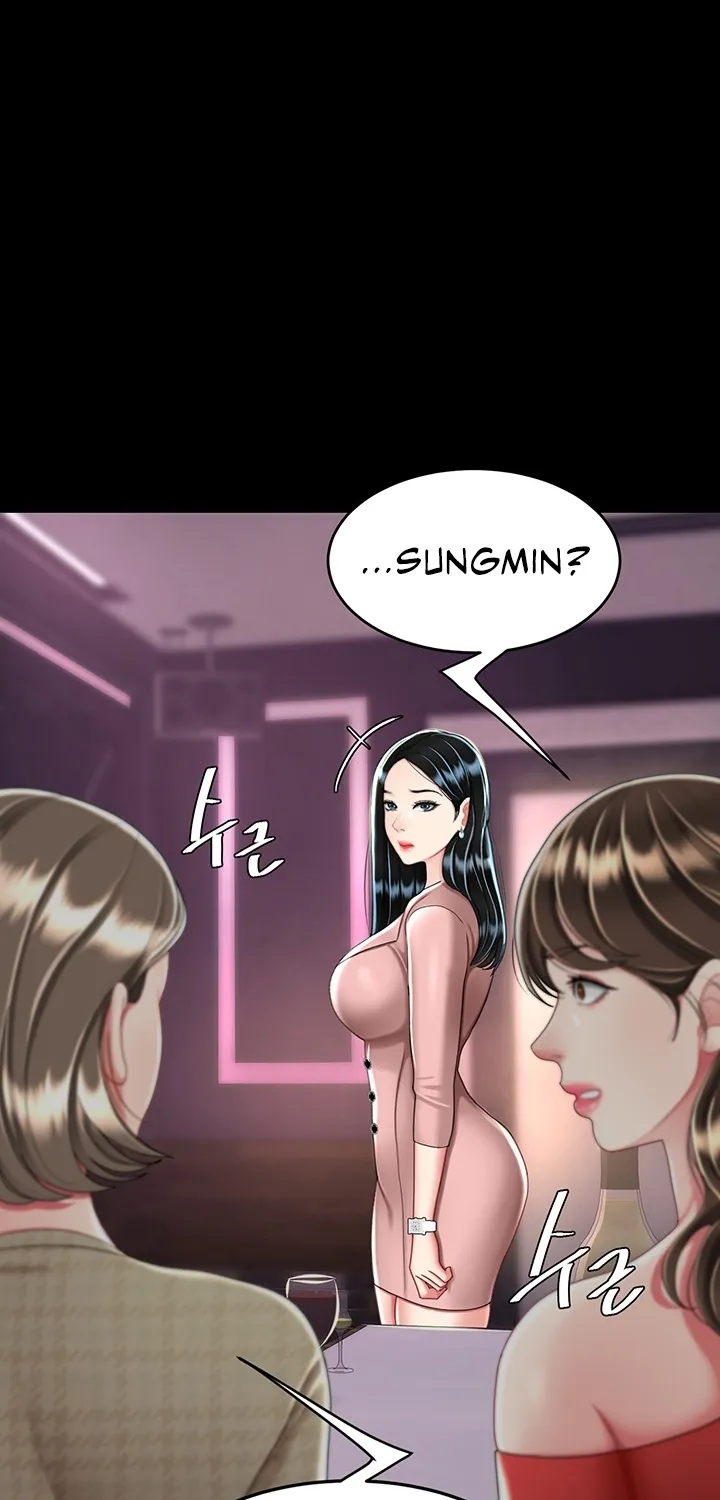 Read Eat First, Mom chapter 30 image 16 on Lezhin