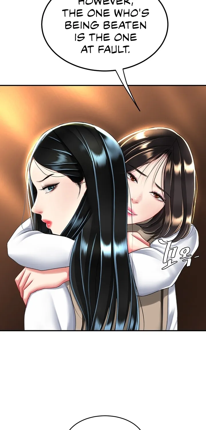 Read Eat First, Mom chapter 30 image 44 on Lezhin