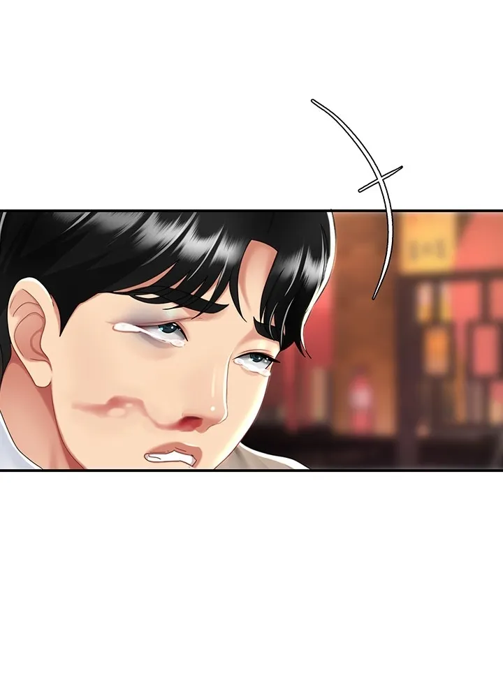Read Eat First, Mom chapter 30 image 48 on Lezhin