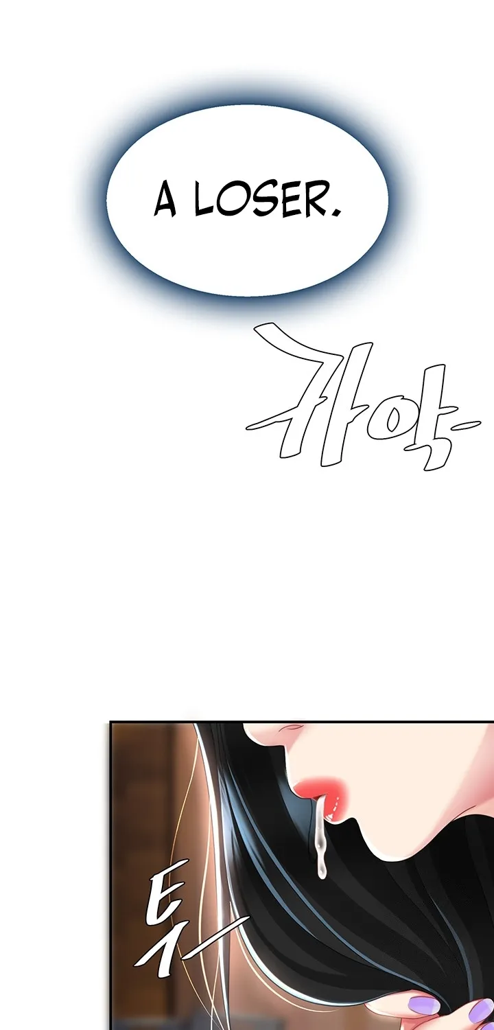 Read Eat First, Mom chapter 30 image 50 on Lezhin
