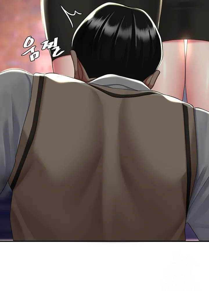 Read Eat First, Mom chapter 30 image 55 on Lezhin