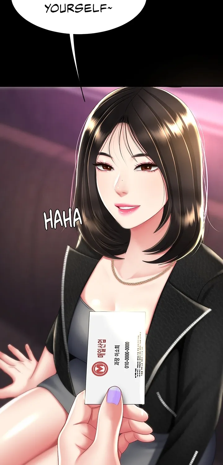 Read Eat First, Mom chapter 30 image 67 on Lezhin