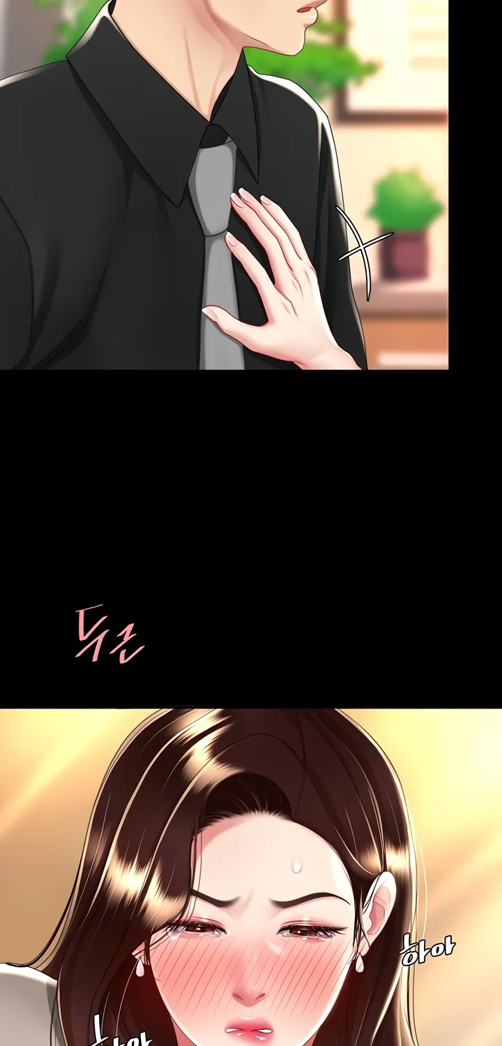 Read Eat First, Mom chapter 31 image 31 on Lezhin