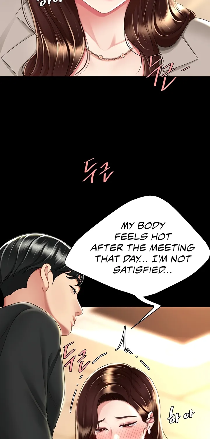 Read Eat First, Mom chapter 31 image 32 on Lezhin