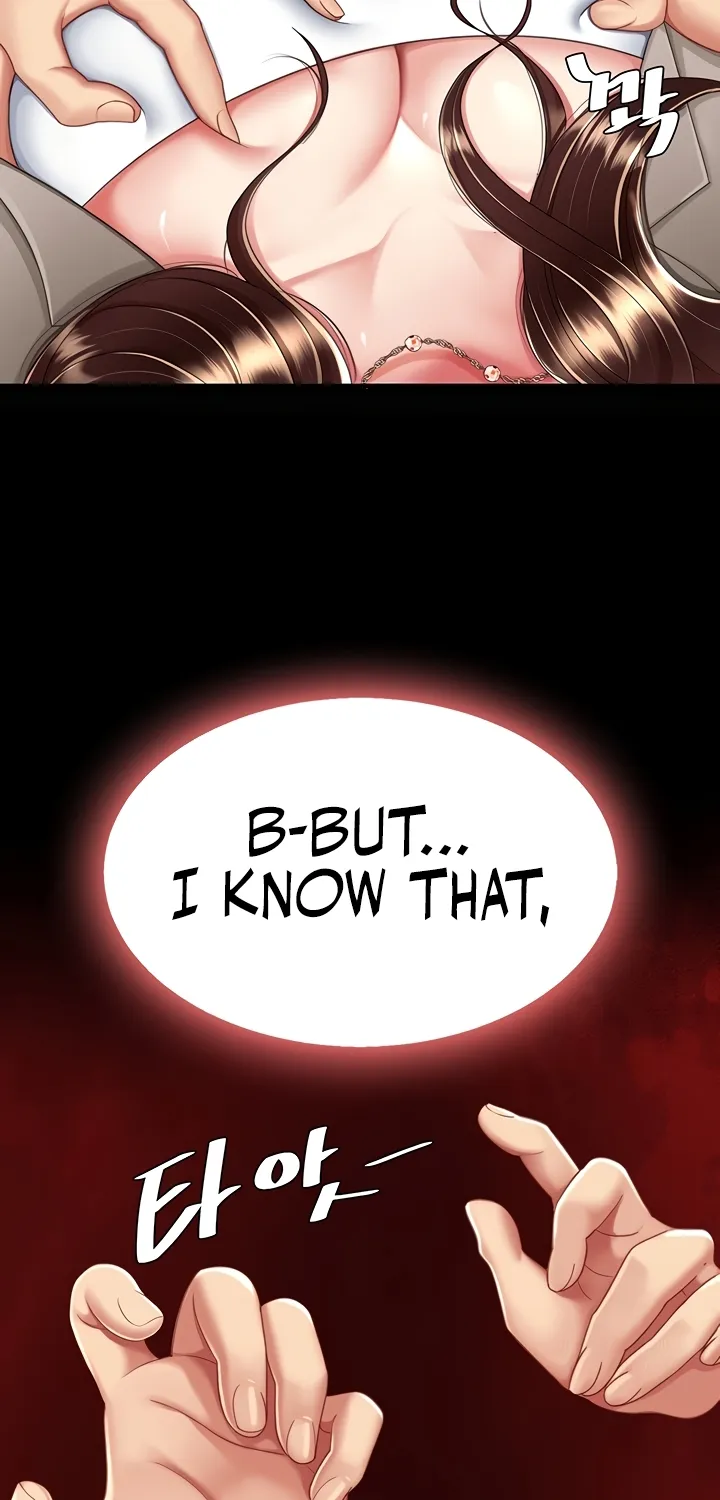 Read Eat First, Mom chapter 31 image 47 on Lezhin
