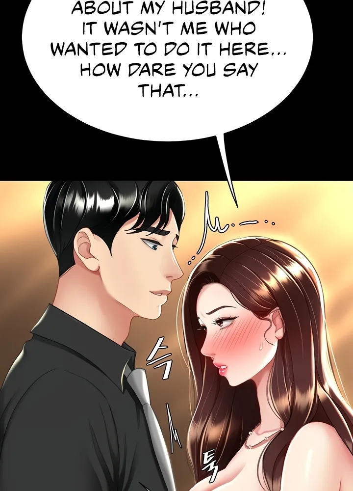 Read Eat First, Mom chapter 31 image 62 on Lezhin