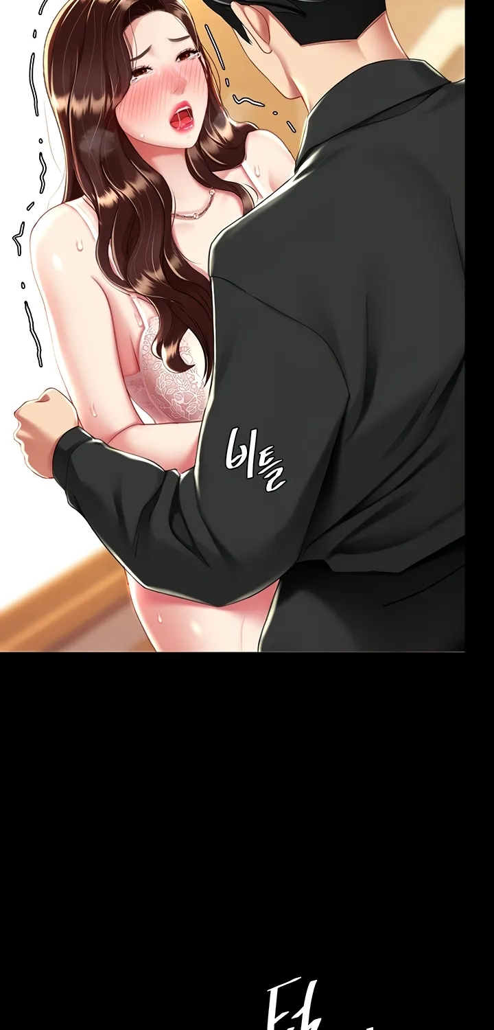Read Eat First, Mom chapter 31 image 71 on Lezhin