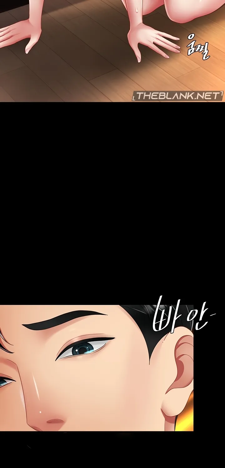 Read Eat First, Mom chapter 31 image 74 on Lezhin