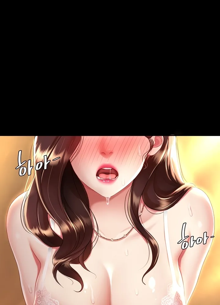 Read Eat First, Mom chapter 31 image 76 on Lezhin