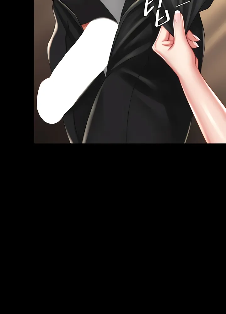 Read Eat First, Mom chapter 32 image 20 on Lezhin