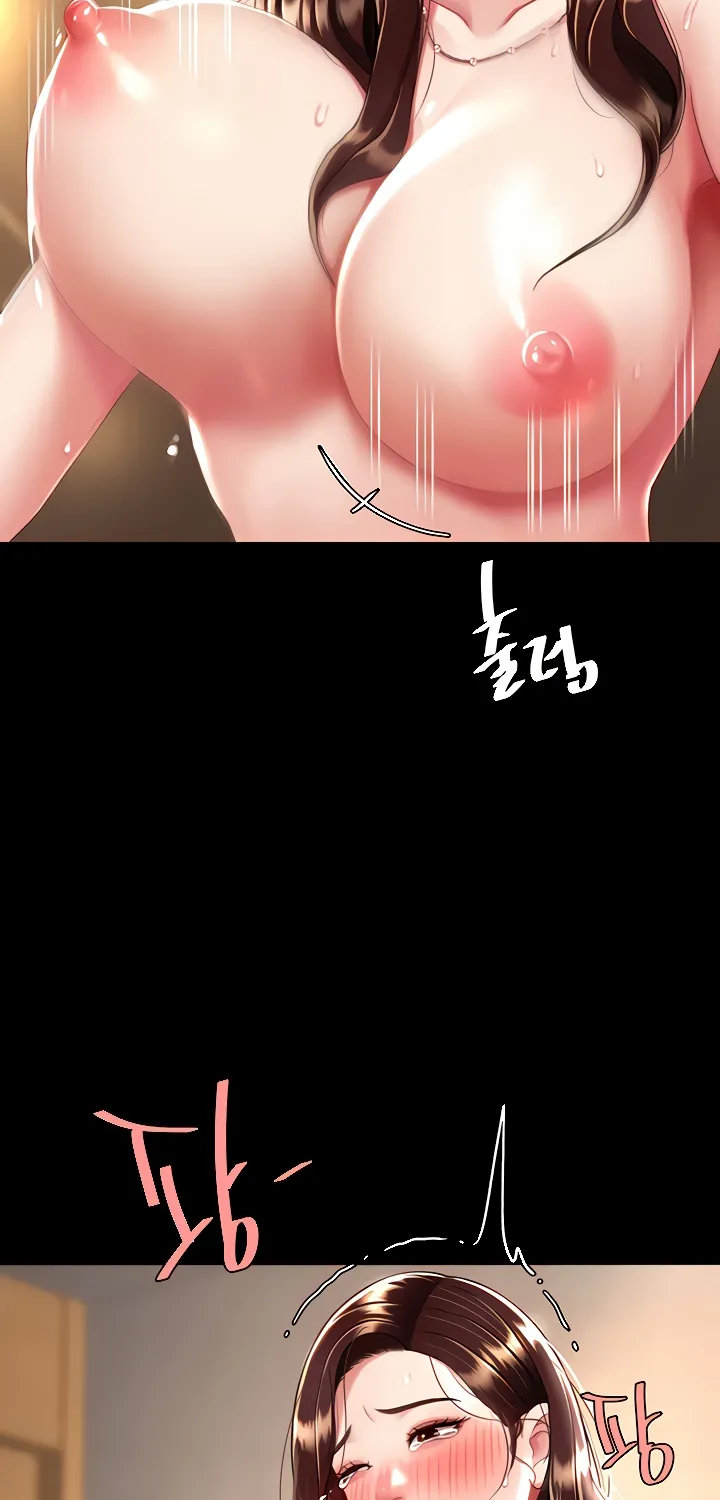 Read Eat First, Mom chapter 32 image 59 on Lezhin