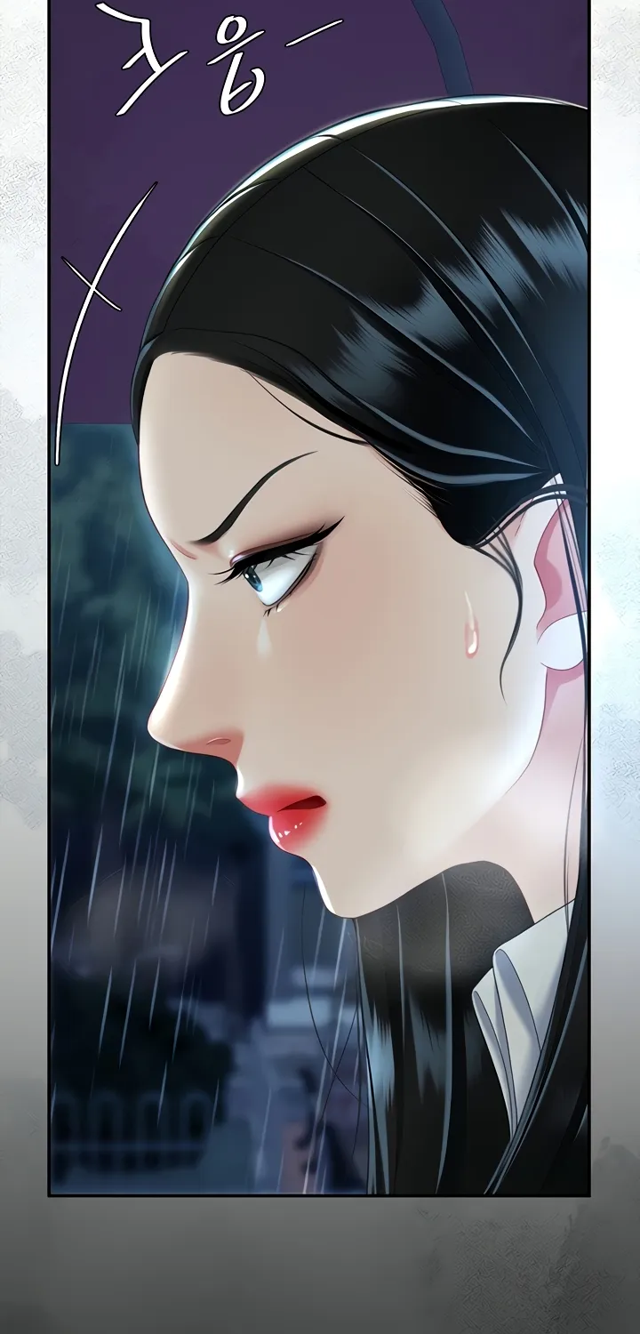 Read Eat First, Mom chapter 36 image 2 on Lezhin