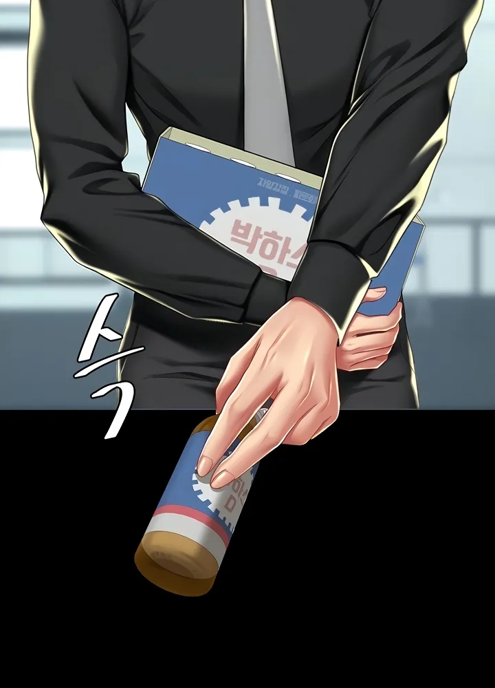Read Eat First, Mom chapter 36 image 20 on Lezhin