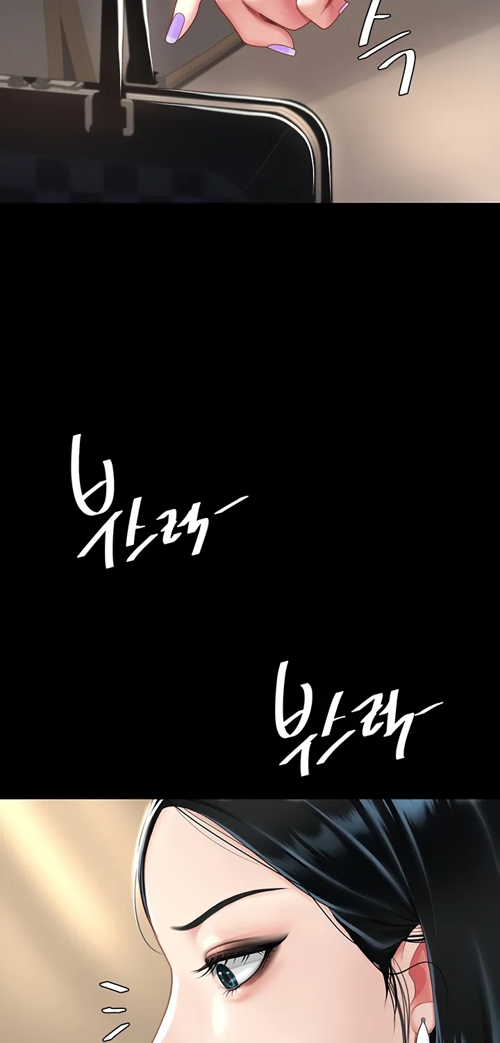 Read Eat First, Mom chapter 36 image 56 on Lezhin