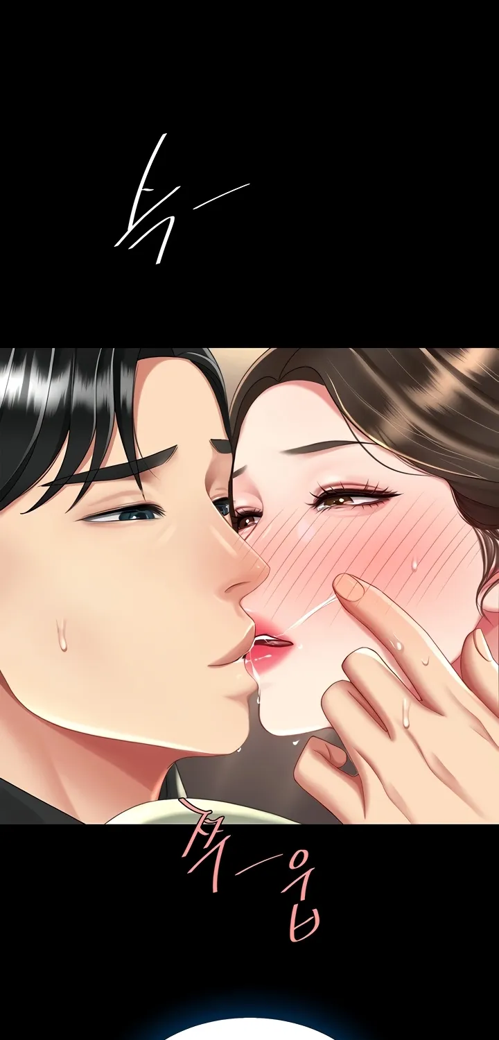 Read Eat First, Mom chapter 36 image 78 on Lezhin