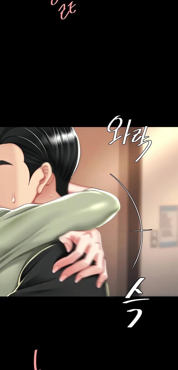 Read Eat First, Mom chapter 36 image 80 on Lezhin