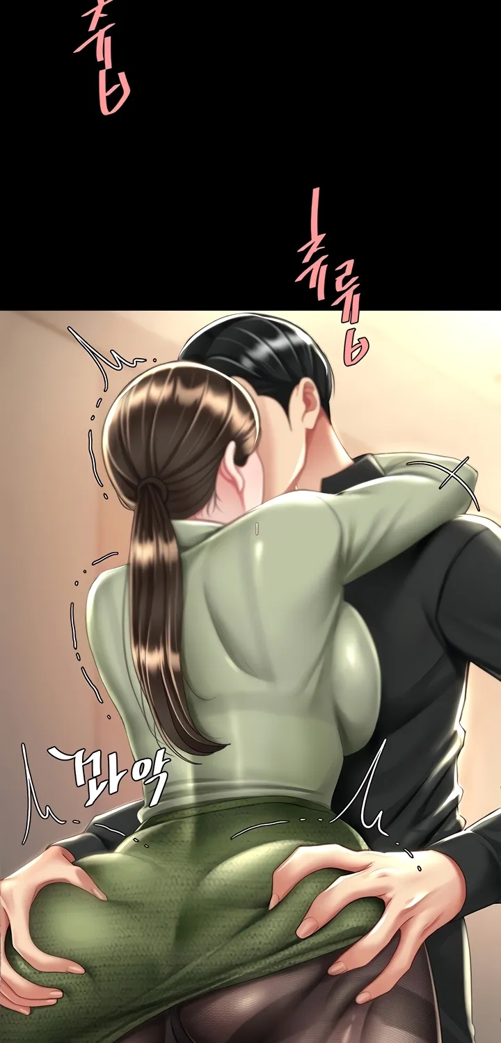 Read Eat First, Mom chapter 36 image 81 on Lezhin
