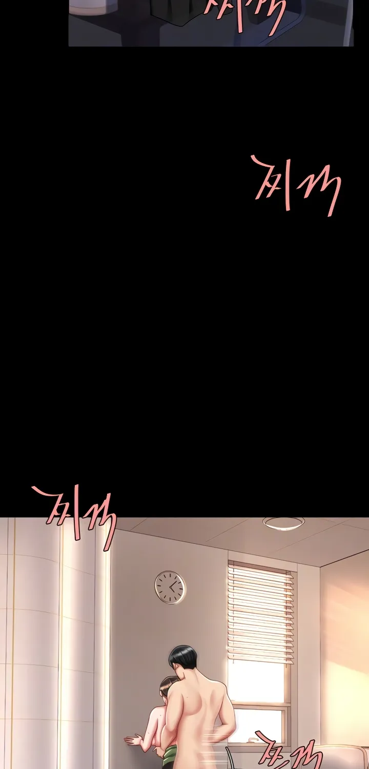 Read Eat First, Mom chapter 38 image 11 on Lezhin