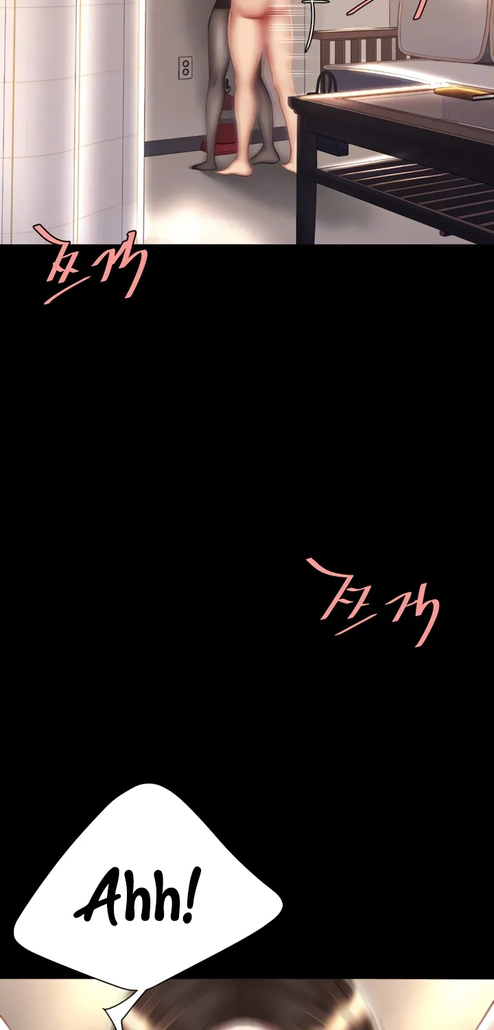 Read Eat First, Mom chapter 38 image 12 on Lezhin