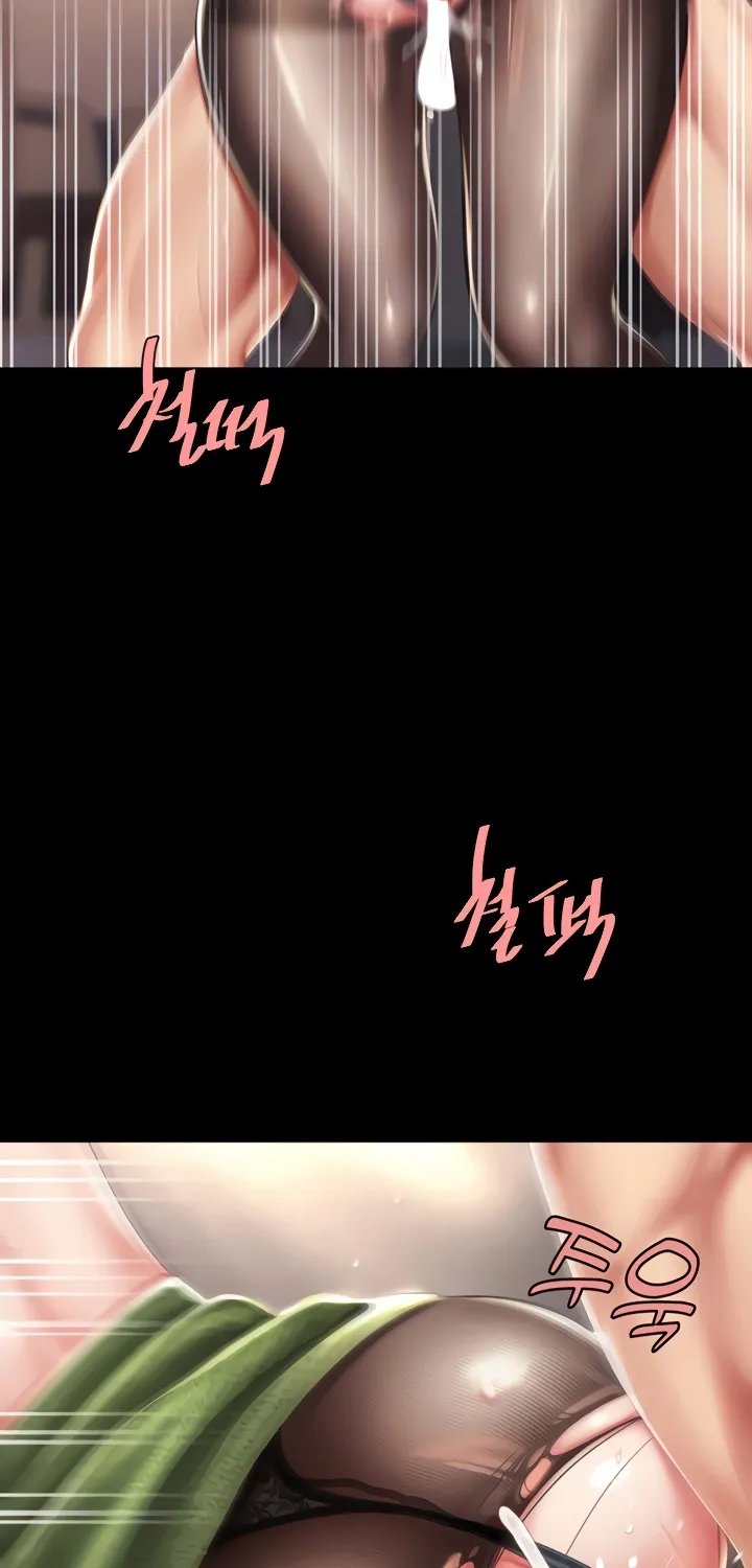 Read Eat First, Mom chapter 38 image 18 on Lezhin