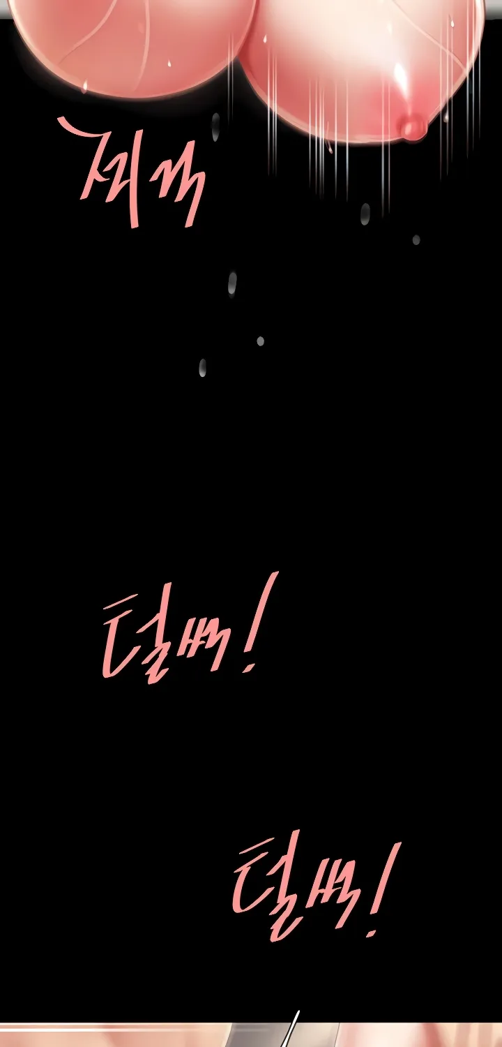 Read Eat First, Mom chapter 38 image 29 on Lezhin