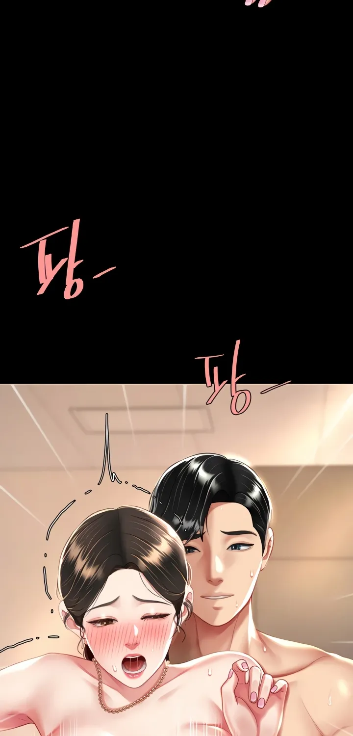 Read Eat First, Mom chapter 38 image 3 on Lezhin