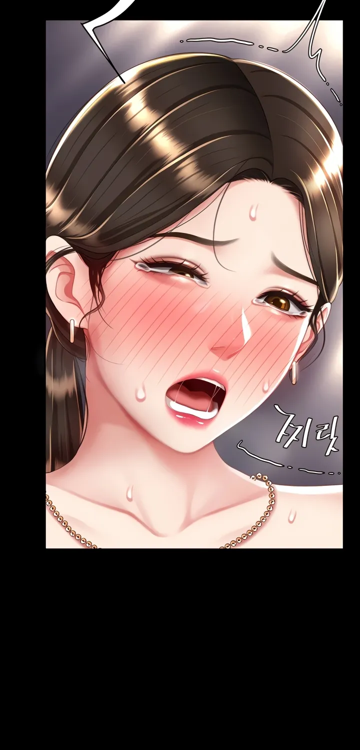 Read Eat First, Mom chapter 38 image 39 on Lezhin