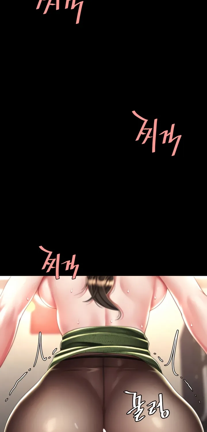 Read Eat First, Mom chapter 38 image 43 on Lezhin