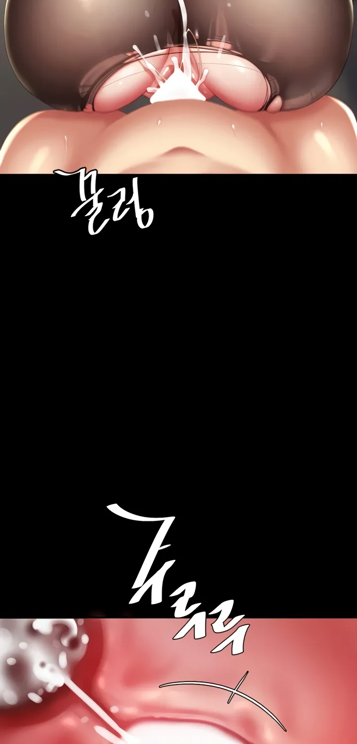Read Eat First, Mom chapter 38 image 44 on Lezhin