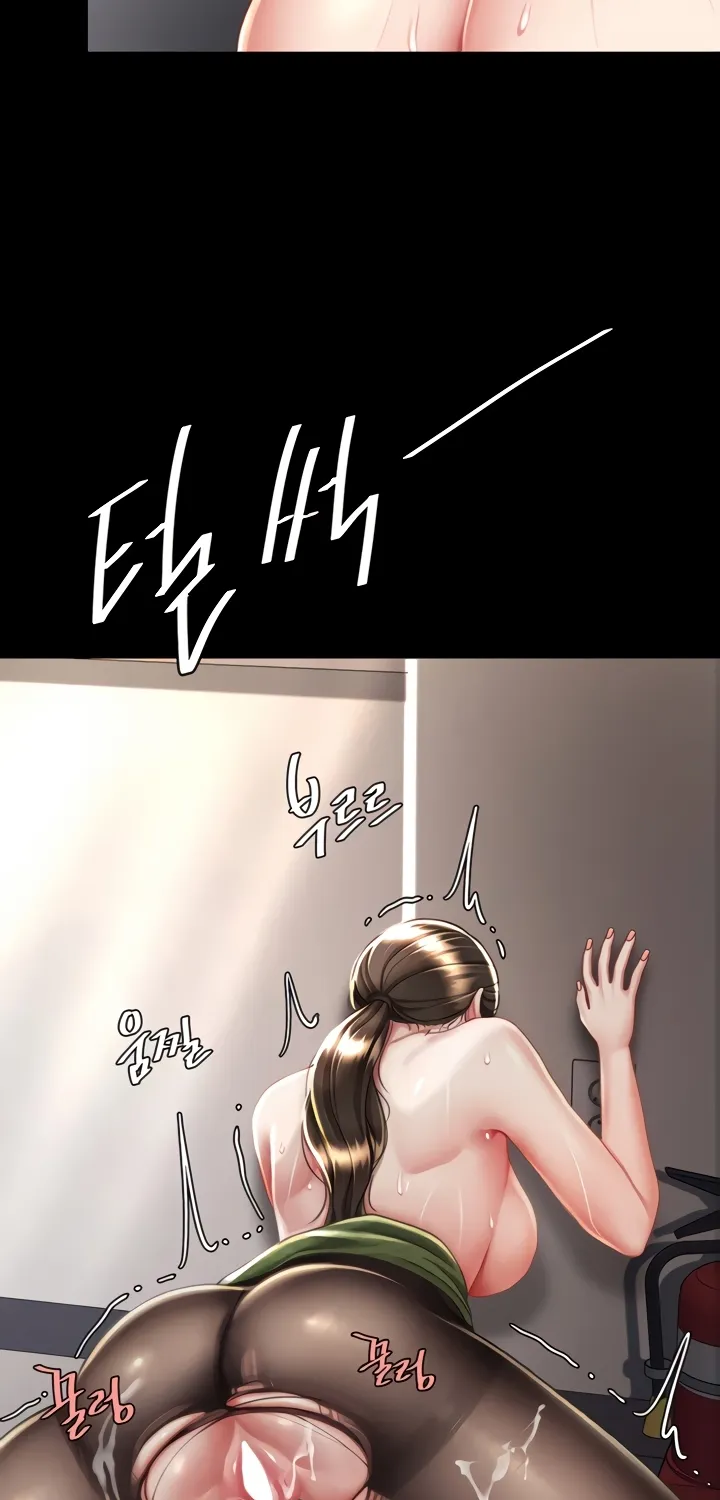 Read Eat First, Mom chapter 38 image 48 on Lezhin