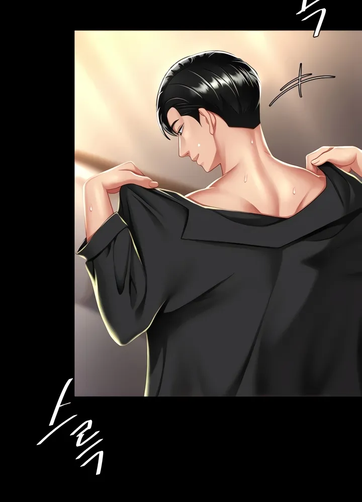 Read Eat First, Mom chapter 38 image 56 on Lezhin