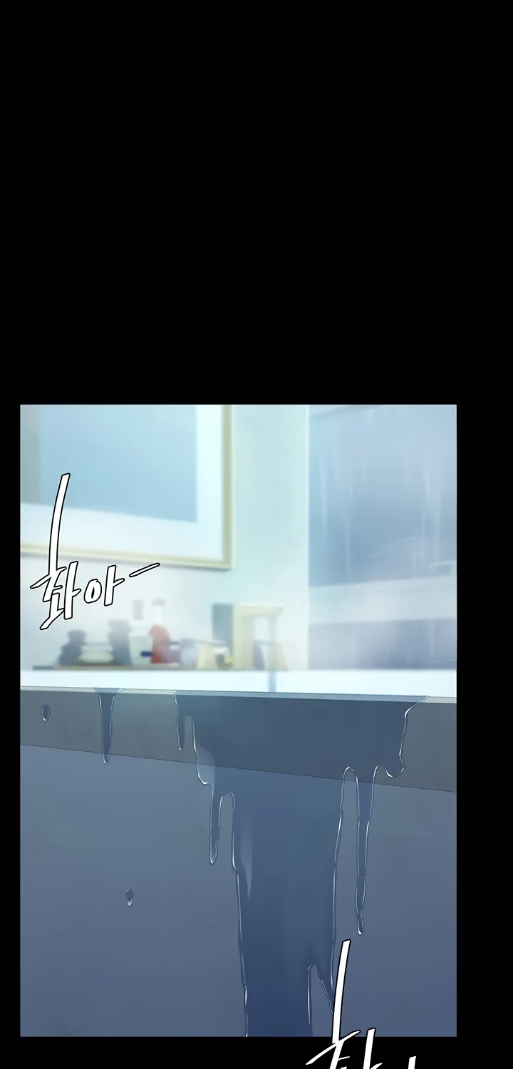 Read Eat First, Mom chapter 39 image 11 on Lezhin