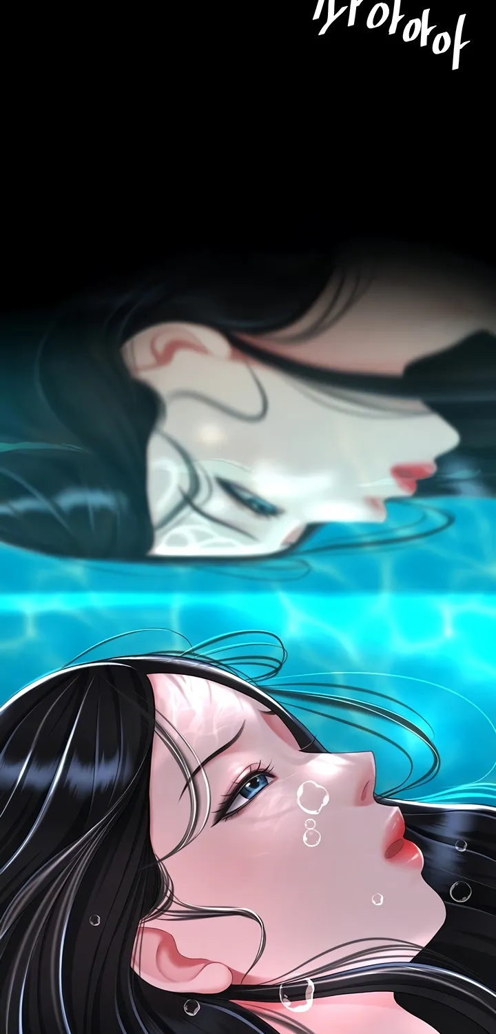 Read Eat First, Mom chapter 39 image 12 on Lezhin