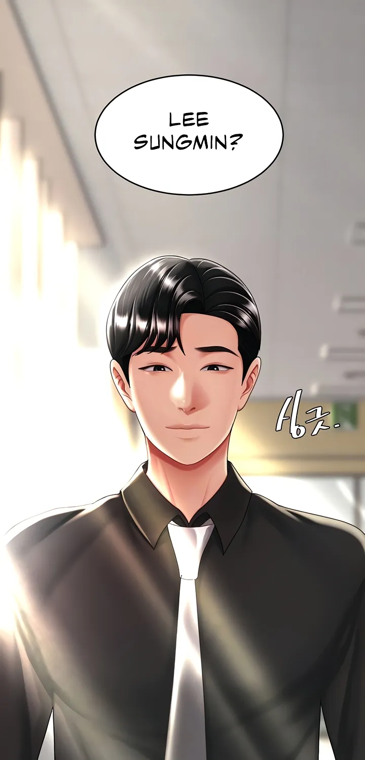 Read Eat First, Mom chapter 39 image 23 on Lezhin
