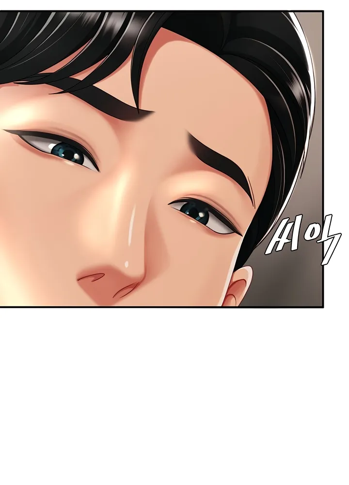 Read Eat First, Mom chapter 39 image 28 on Lezhin