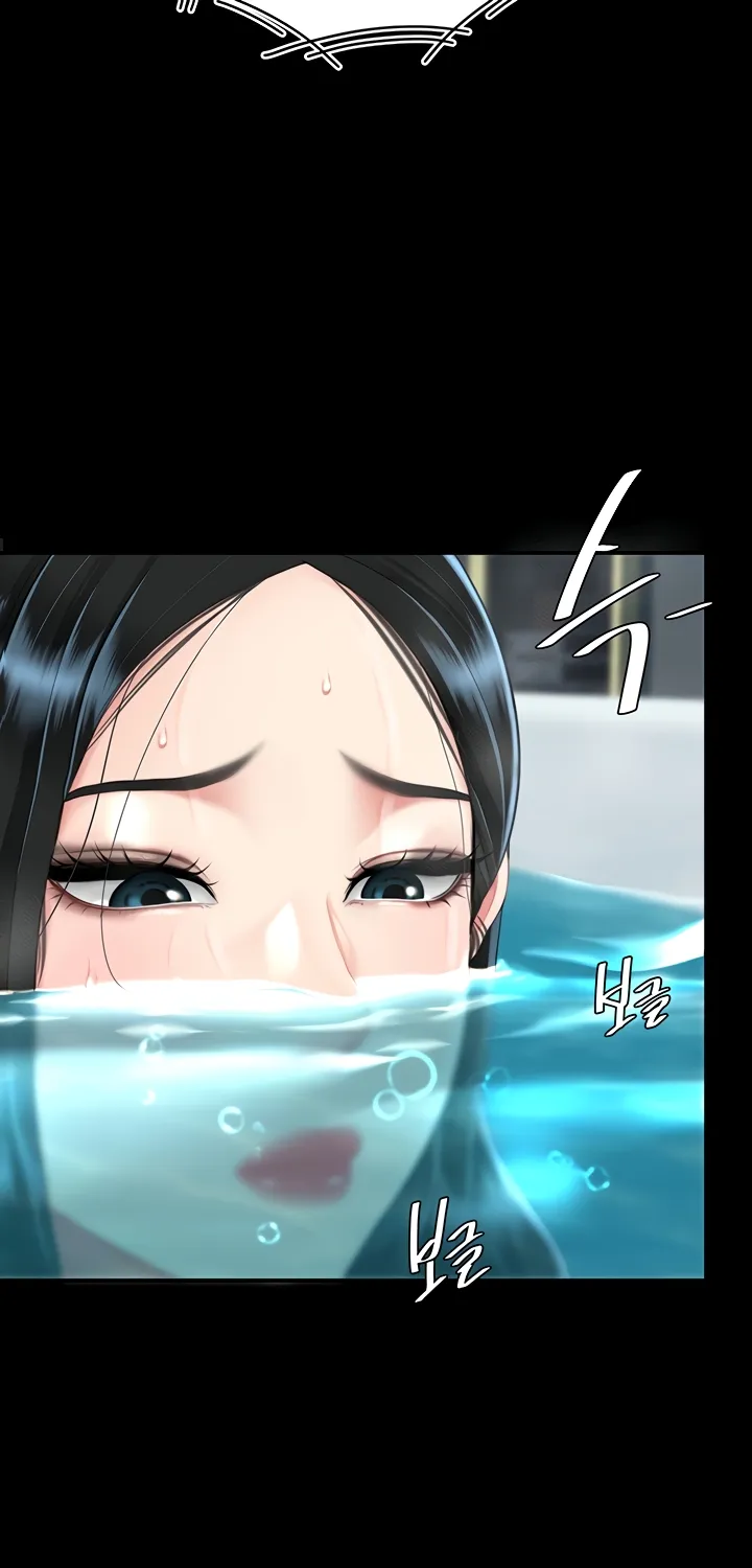 Read Eat First, Mom chapter 39 image 43 on Lezhin