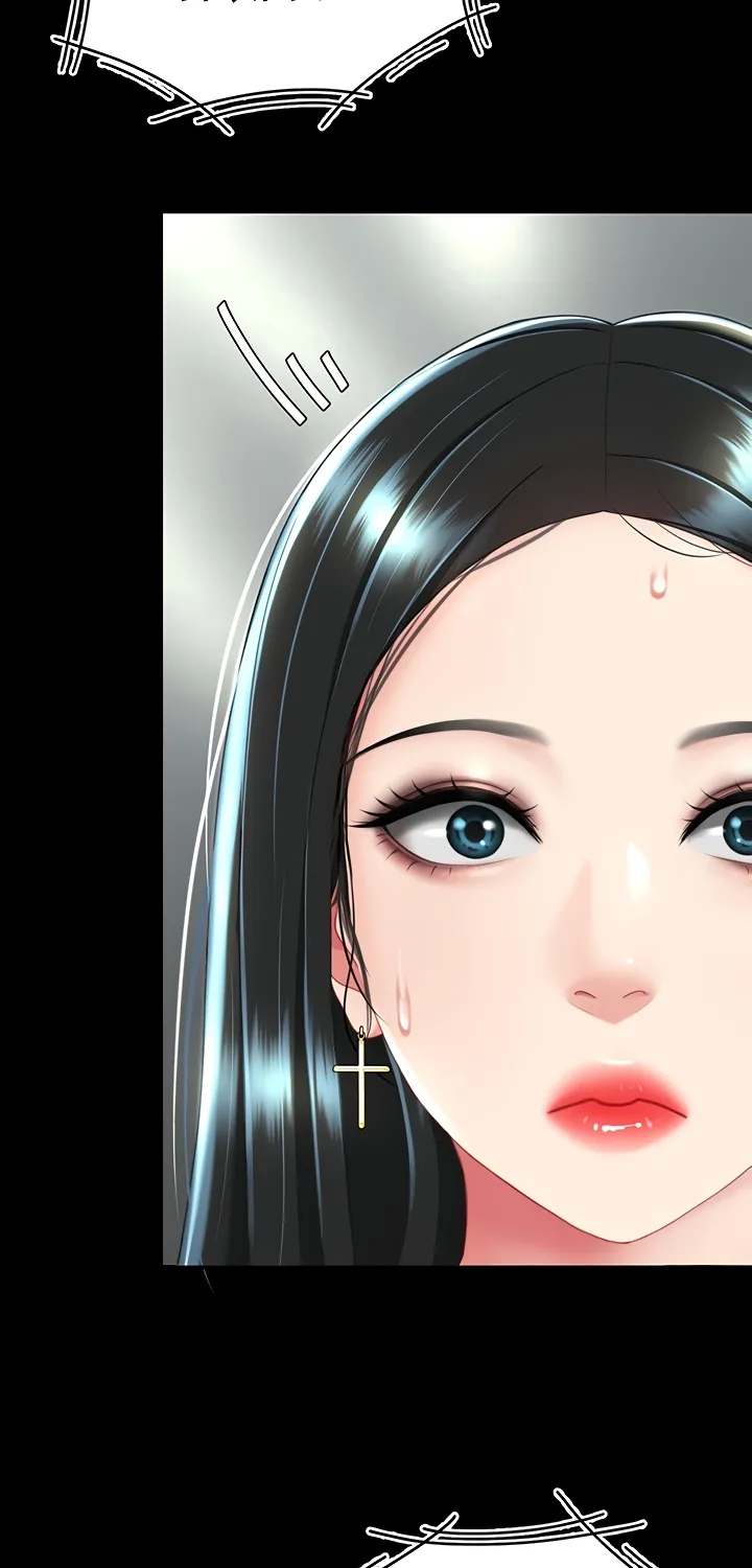 Read Eat First, Mom chapter 39 image 64 on Lezhin