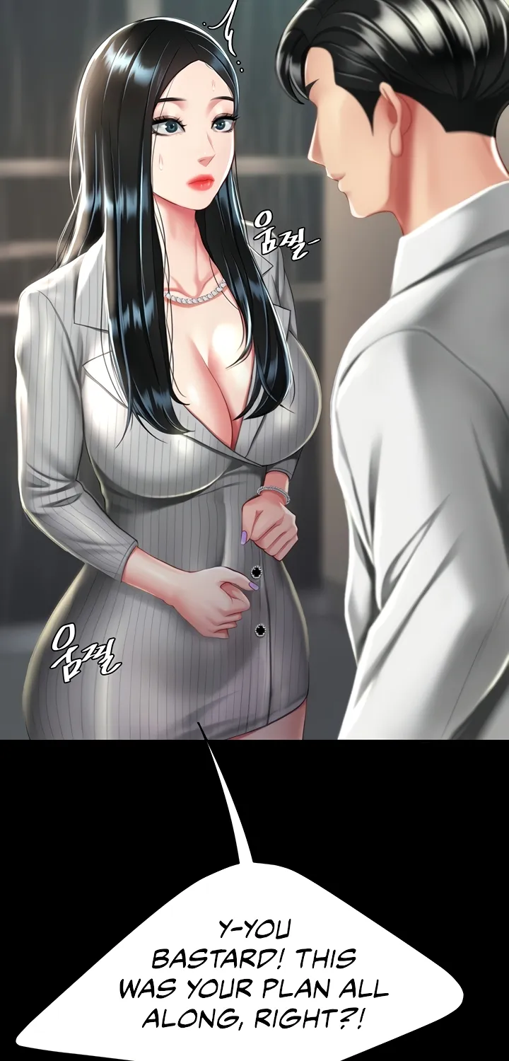 Read Eat First, Mom chapter 39 image 87 on Lezhin