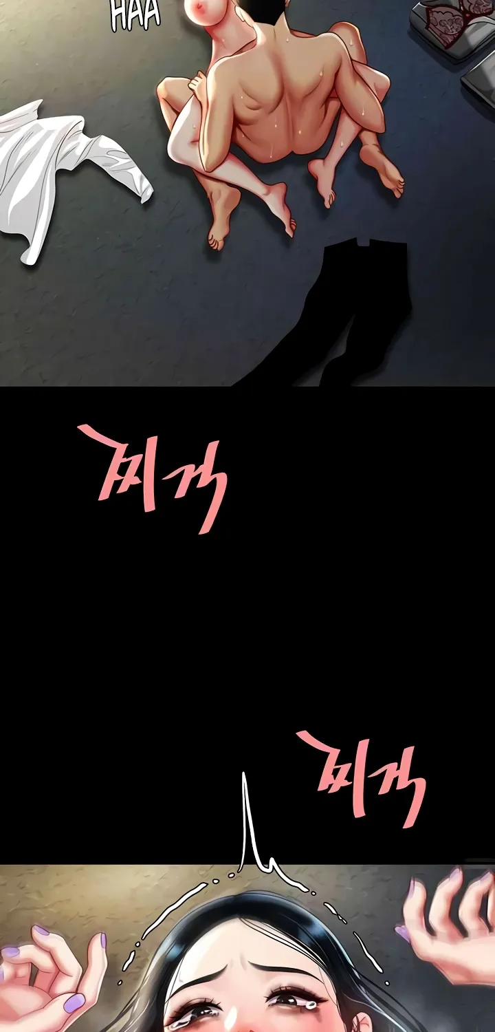 Read Eat First, Mom chapter 41 image 12 on Lezhin