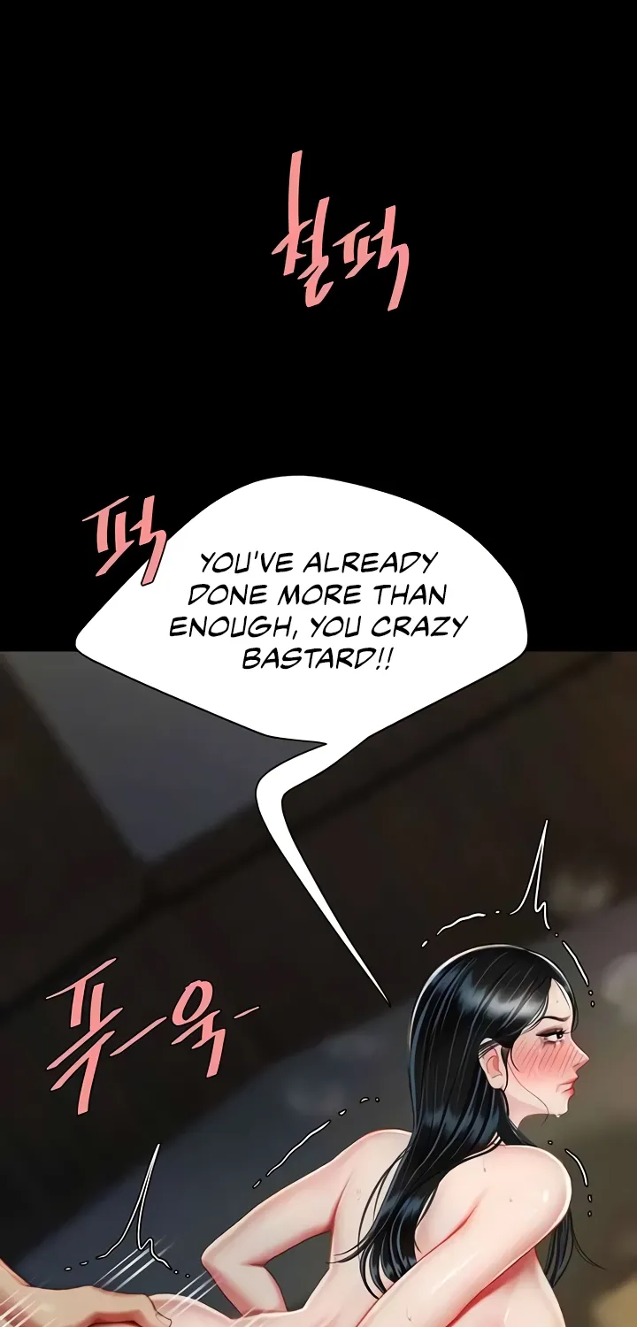 Read Eat First, Mom chapter 41 image 71 on Lezhin
