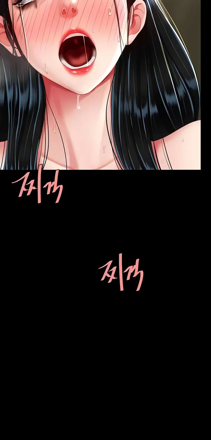 Read Eat First, Mom chapter 41 image 76 on Lezhin