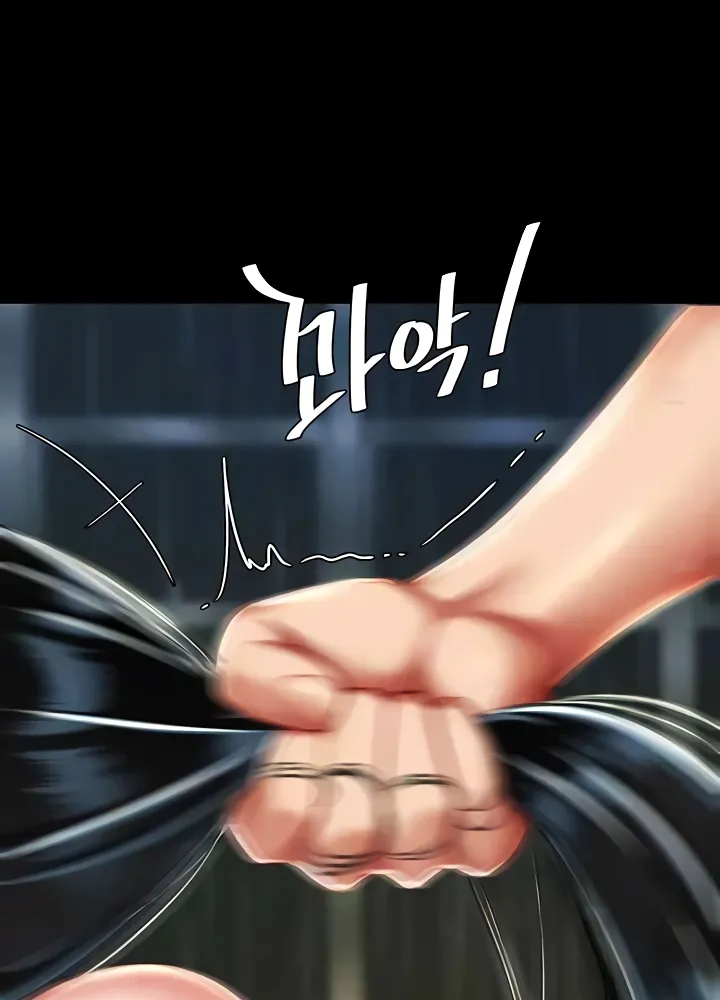 Read Eat First, Mom chapter 41 image 77 on Lezhin