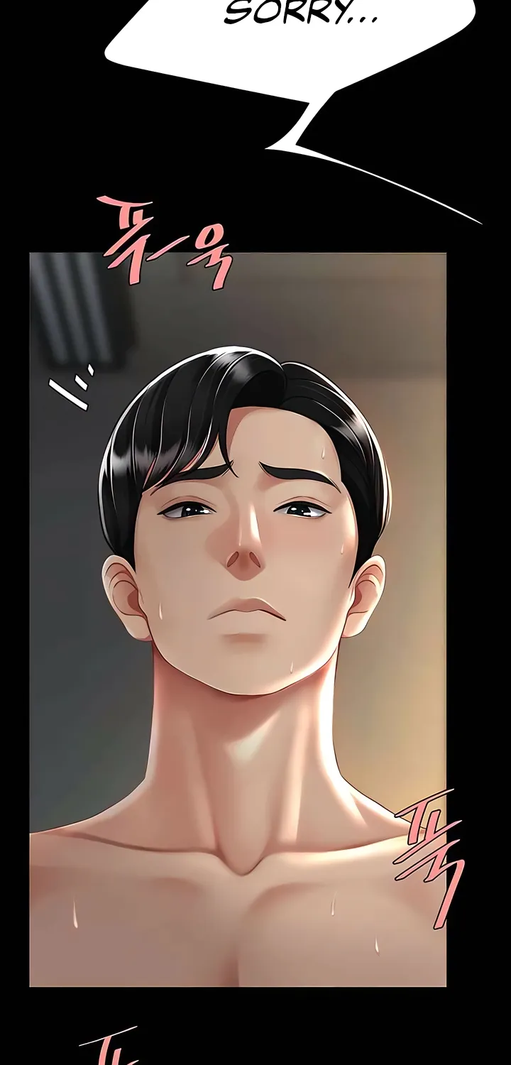 Read Eat First, Mom chapter 42 image 25 on Lezhin