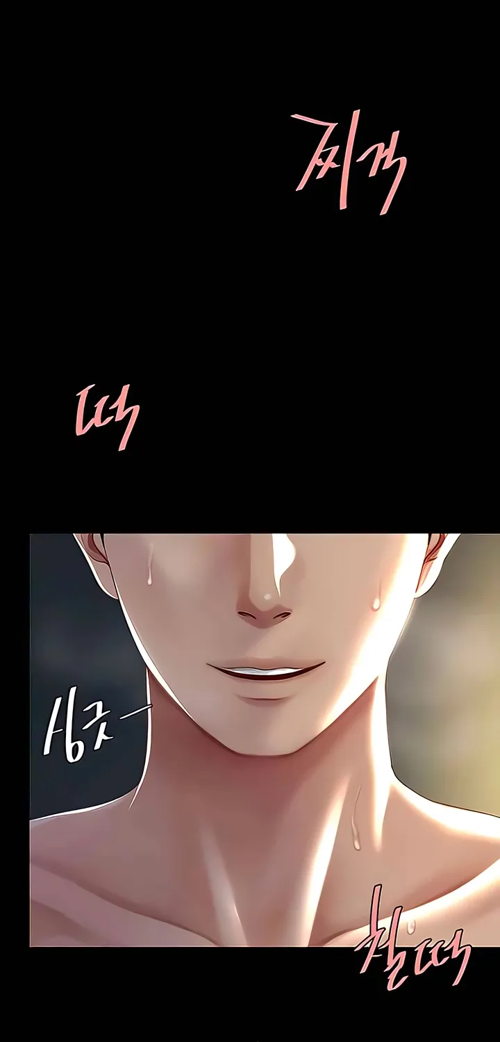 Read Eat First, Mom chapter 42 image 29 on Lezhin