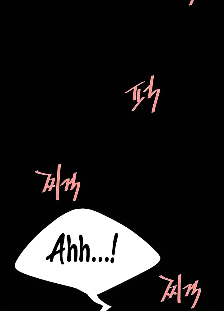 Read Eat First, Mom chapter 42 image 35 on Lezhin