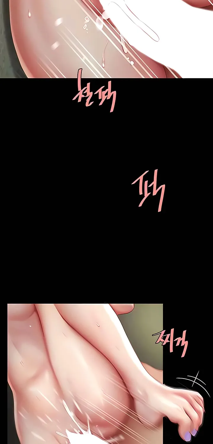 Read Eat First, Mom chapter 42 image 40 on Lezhin