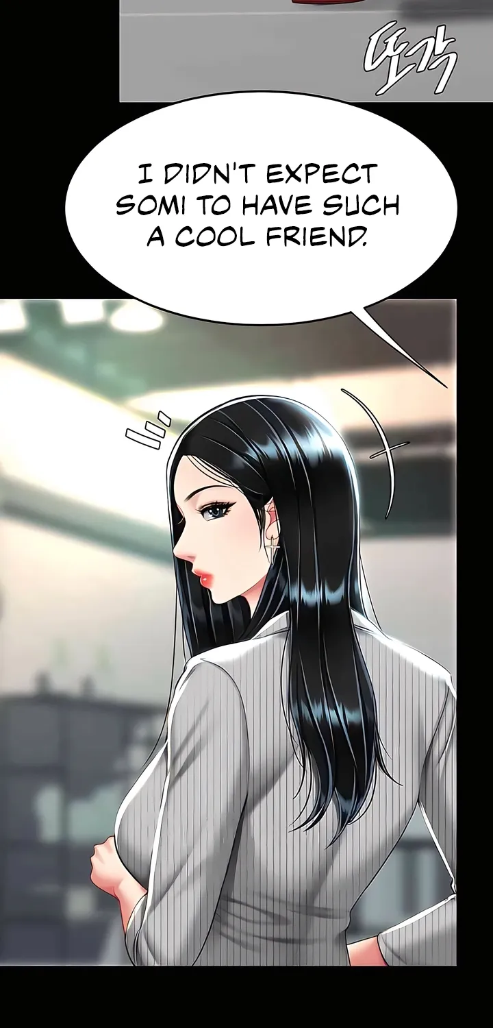 Read Eat First, Mom chapter 42 image 80 on Lezhin